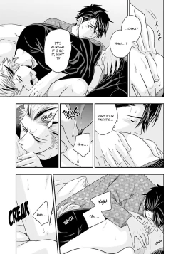 Page 65 of Shishi ni Hire