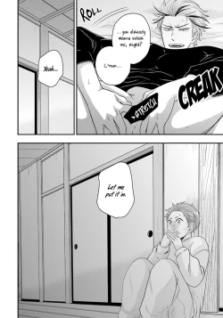 Page 66 of Shishi ni Hire