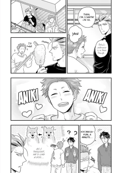 Page 77 of Shishi ni Hire