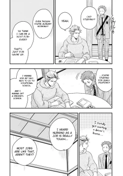 Page 82 of Shishi ni Hire