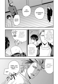 Page 95 of Shishi ni Hire