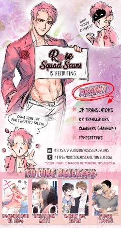 Page 98 of Shishi ni Hire