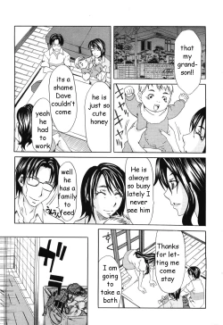 Page 3 of Milking Sister Pt. 1-2