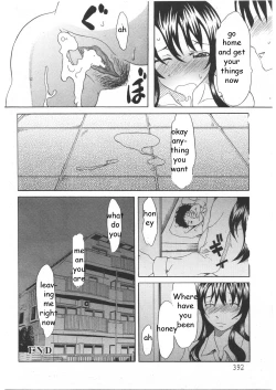 Page 40 of Milking Sister Pt. 1-2