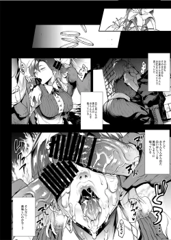 Page 12 of Flower Vendor