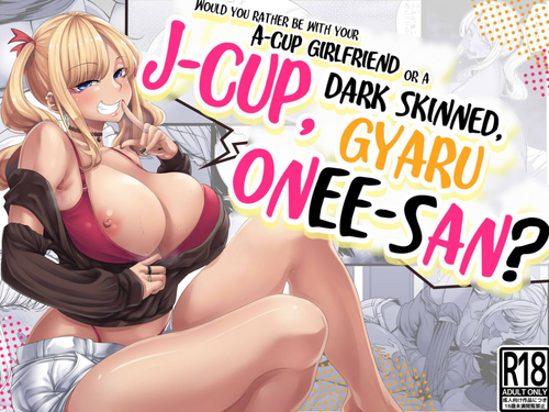 Download ACup no Kuro Gal no Oneecup girlfriend or a Jsan?