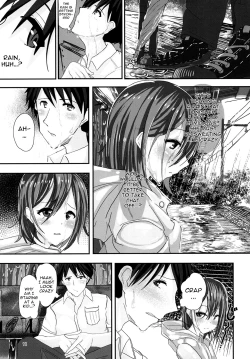 Page 10 of Ame no Hi Ecchi