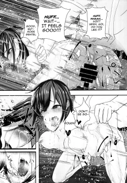 Page 20 of Ame no Hi Ecchi