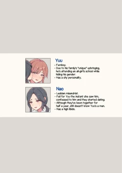 Page 2 of Watashi no Kanojo wa Otokonoko | My Girlfriend is a Femboy