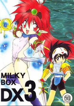 Page 1 of MILKY BOX DX3