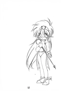 Page 51 of MILKY BOX DX3