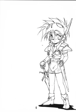 Page 5 of MILKY BOX DX3