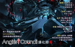 Page 41 of Renjou no Hokorobi