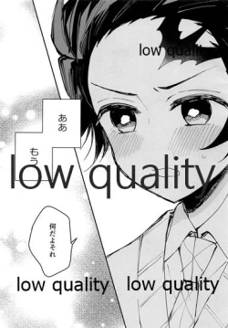 Page 40 of 恋を教えて愛を囁いて