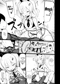 Page 46 of Mesugaki Wakarase Goudou | A Putting Slutty Brats In Their Place Collection
