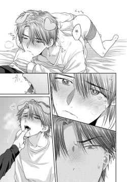 Page 53 of Ecchi na Otetsudai Inu no Seichou Kiroku | 色情护工犬的性成长记录 1-3