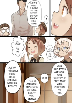 Page 21 of MAIDEN SINGULARITY Chapter 1