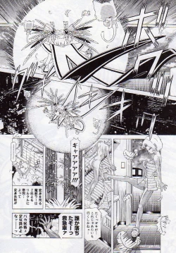 Page 111 of Child Tenshi La Rirukuru