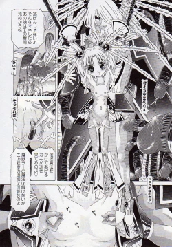 Page 121 of Child Tenshi La Rirukuru