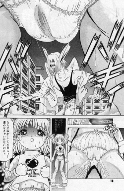 Page 16 of Child Tenshi La Rirukuru