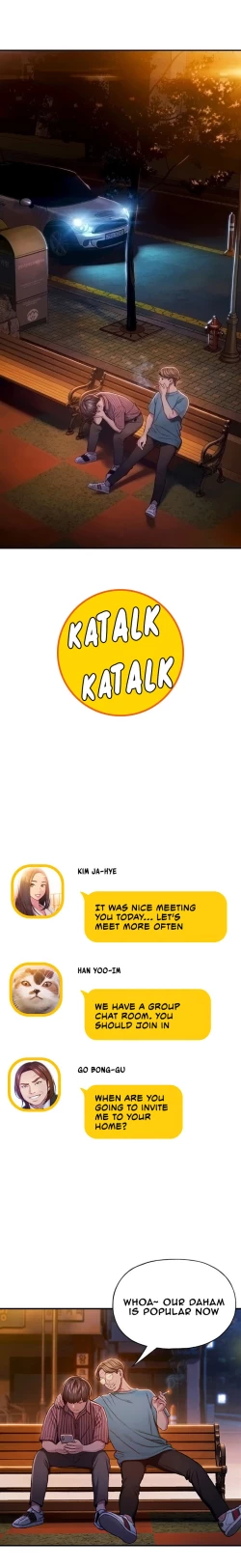 Page 112 of Love Limit Exceeded V.2