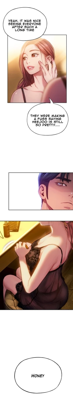 Page 119 of Love Limit Exceeded V.2