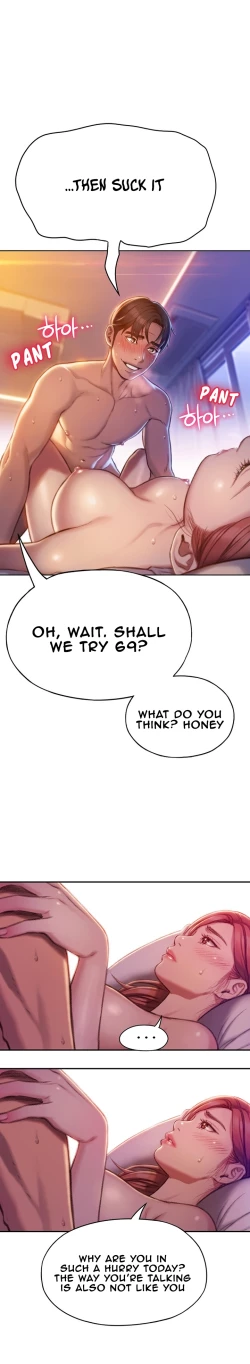 Page 126 of Love Limit Exceeded V.2