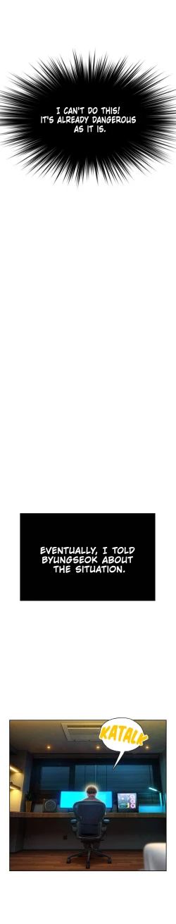 Page 184 of Love Limit Exceeded V.2