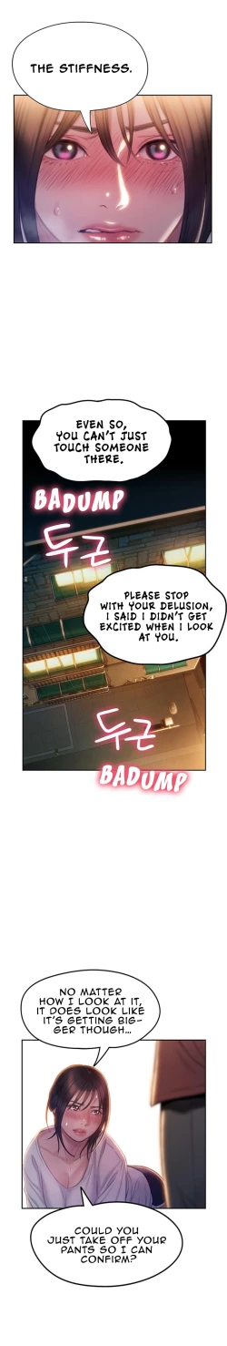 Page 219 of Love Limit Exceeded V.2