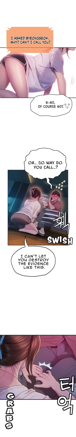 Page 225 of Love Limit Exceeded V.2