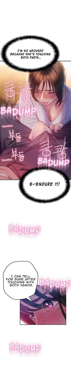 Page 232 of Love Limit Exceeded V.2