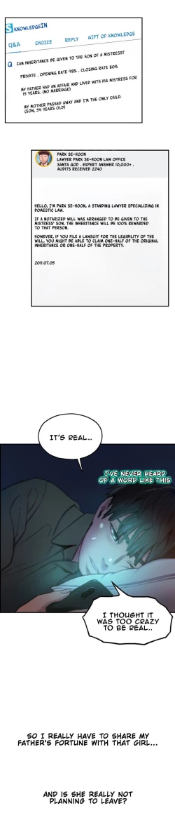 Page 44 of Love Limit Exceeded V.2