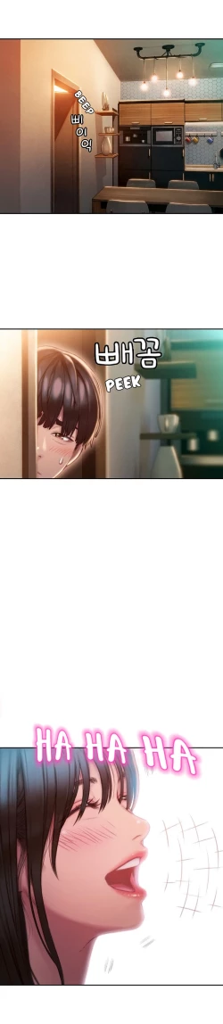 Page 47 of Love Limit Exceeded V.2