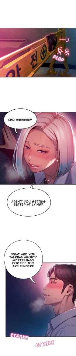 Page 62 of Love Limit Exceeded V.2