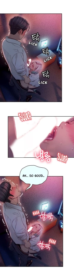 Page 73 of Love Limit Exceeded V.2