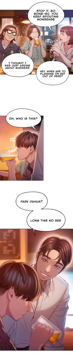 Page 78 of Love Limit Exceeded V.2