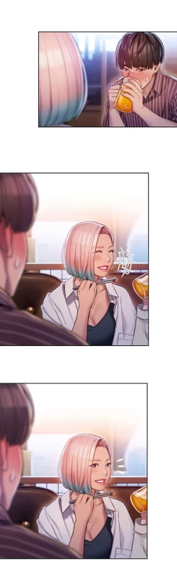 Page 90 of Love Limit Exceeded V.2