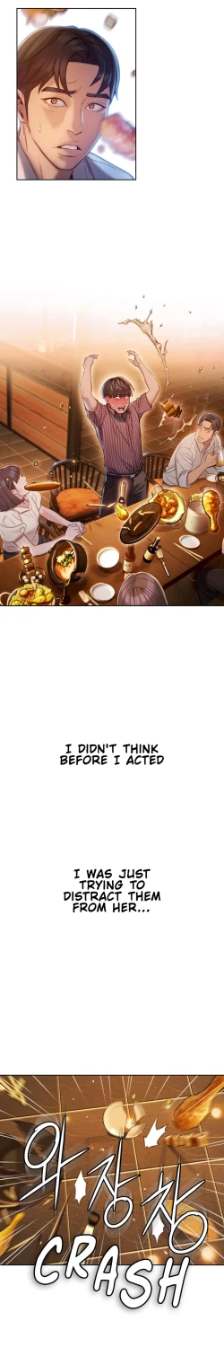 Page 98 of Love Limit Exceeded V.2