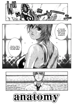Page 114 of Hatsujou Mitsueki - Please Try Me Body♡