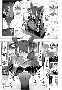 Page 6 of Joryuu Kannou Muramura Shikibu