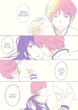 Page 4 of 騎乗位斉照