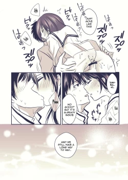 Page 8 of 騎乗位斉照