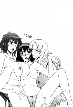 Page 153 of Love Love Shichauzo