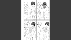 Page 6 of Older Wife 2