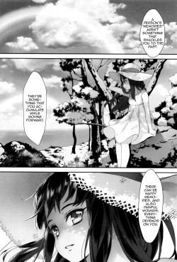 Page 164 of Erotic Training!