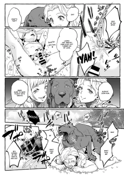Page 23 of Osu Inu Ni Metorareta Otoko| He's Set up with a Dog