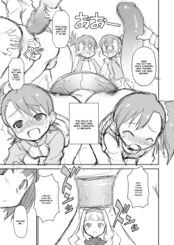 Page 15 of THE KOUKAKUM@STER