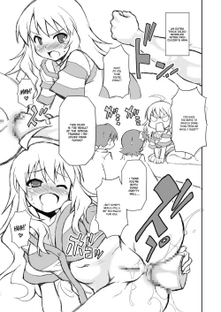 Page 19 of THE KOUKAKUM@STER