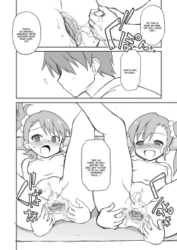 Page 32 of THE KOUKAKUM@STER