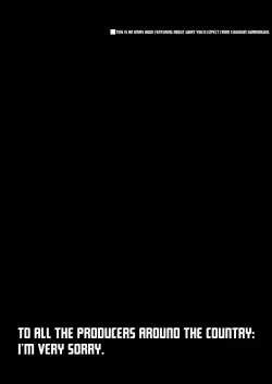 Page 4 of THE KOUKAKUM@STER